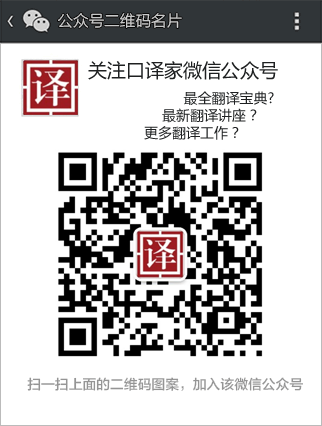 2010年南非世界杯冠军是谁_2010年世界湿地日 主题_2010年南非世界杯主题曲